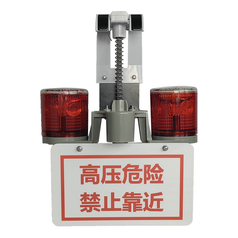 太阳能警示灯